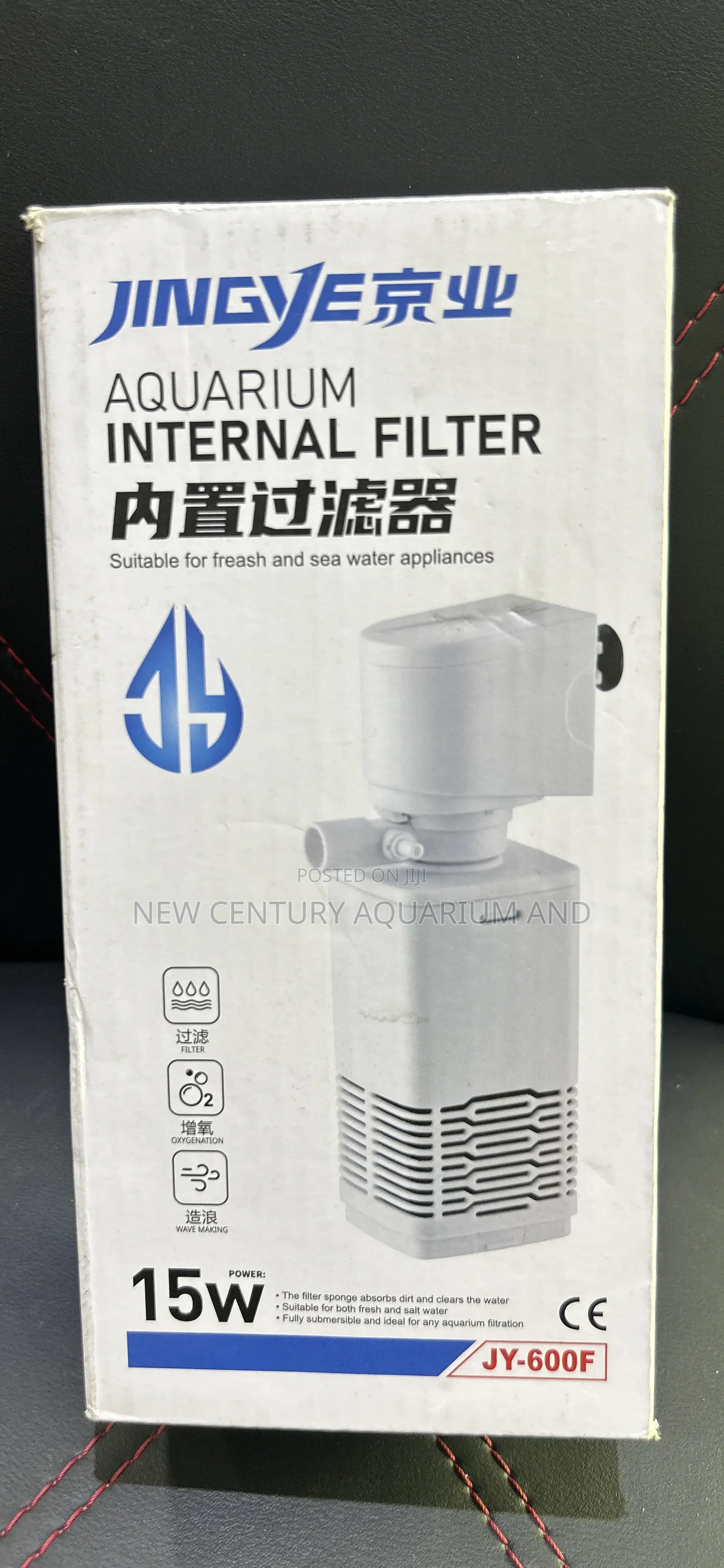 Internal Filter Pump