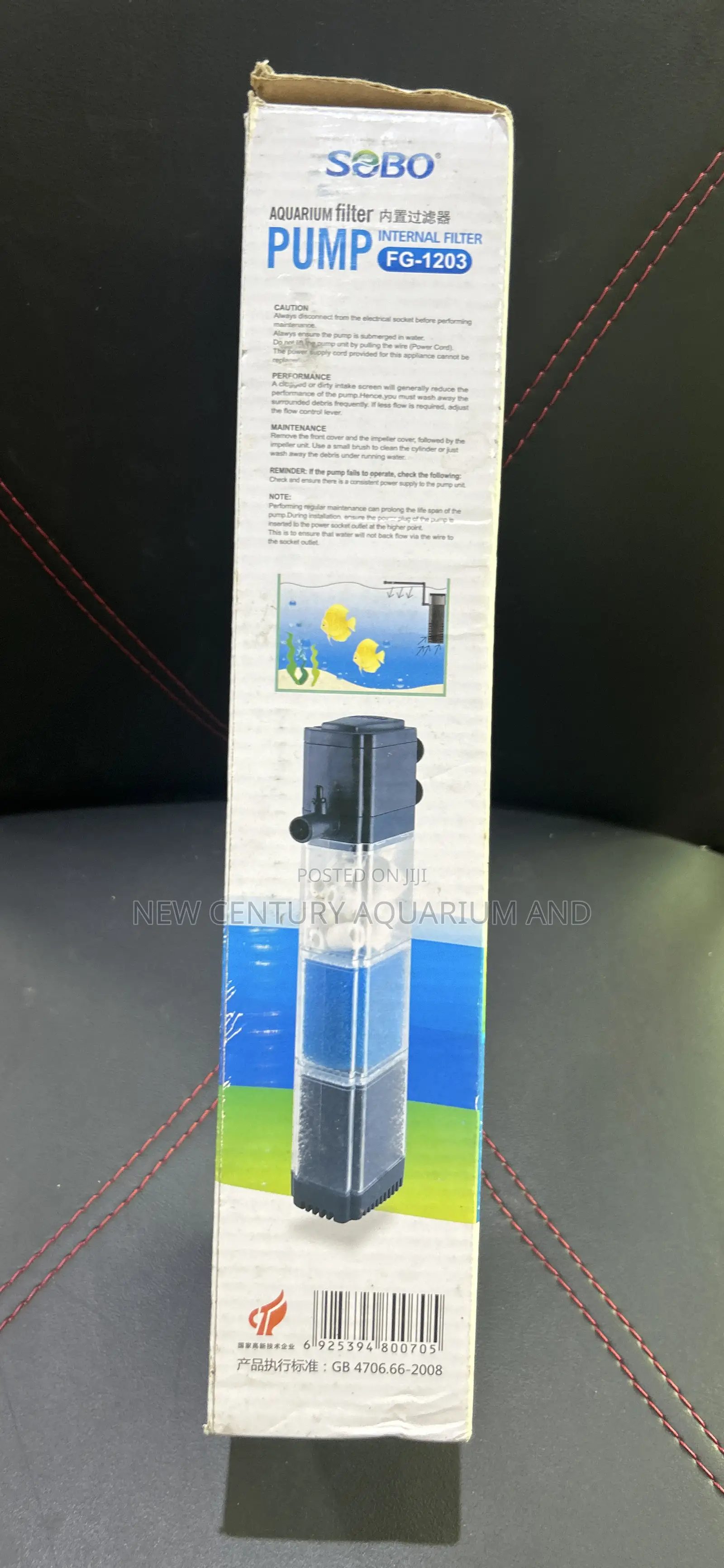Internal Filter Pump