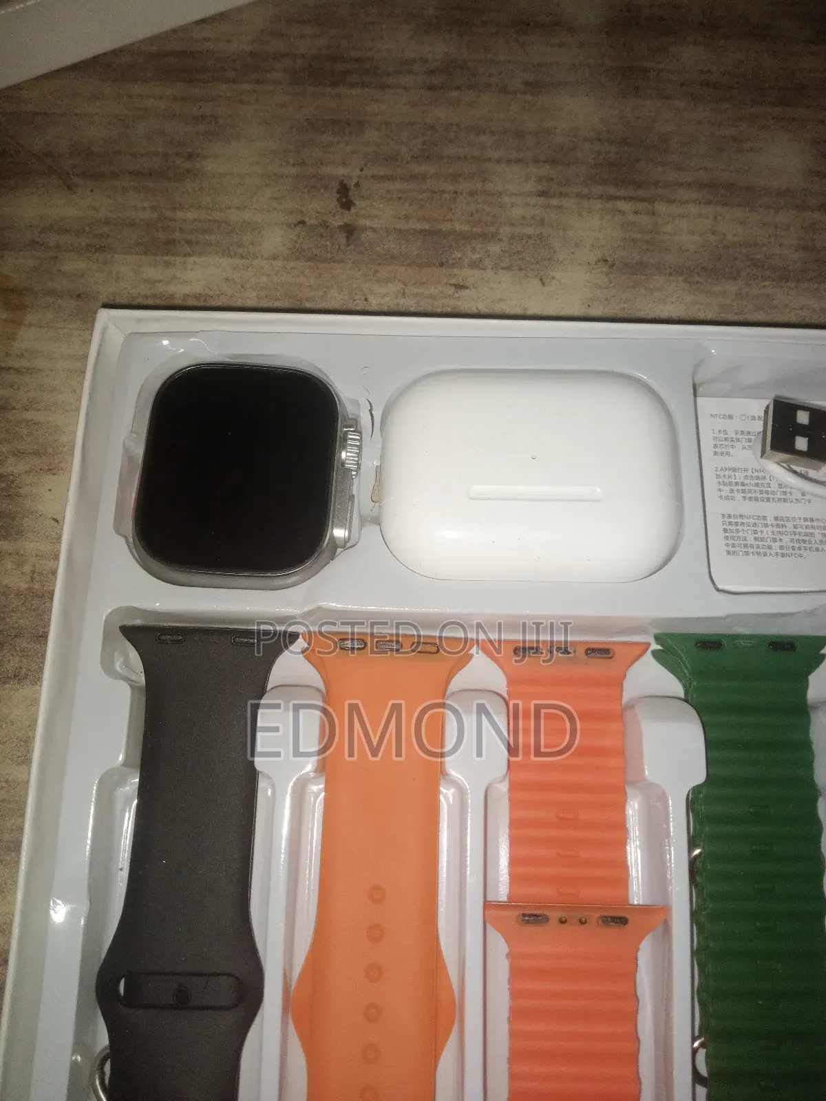 An Ultra T100 Smartwatch