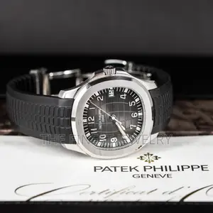 Patek Philippe Aquanaut