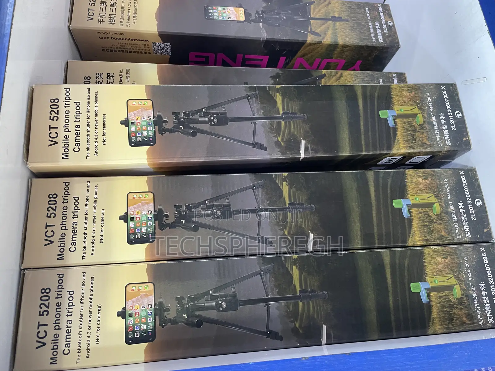 VCT 5208 Mobile Phone Tripod