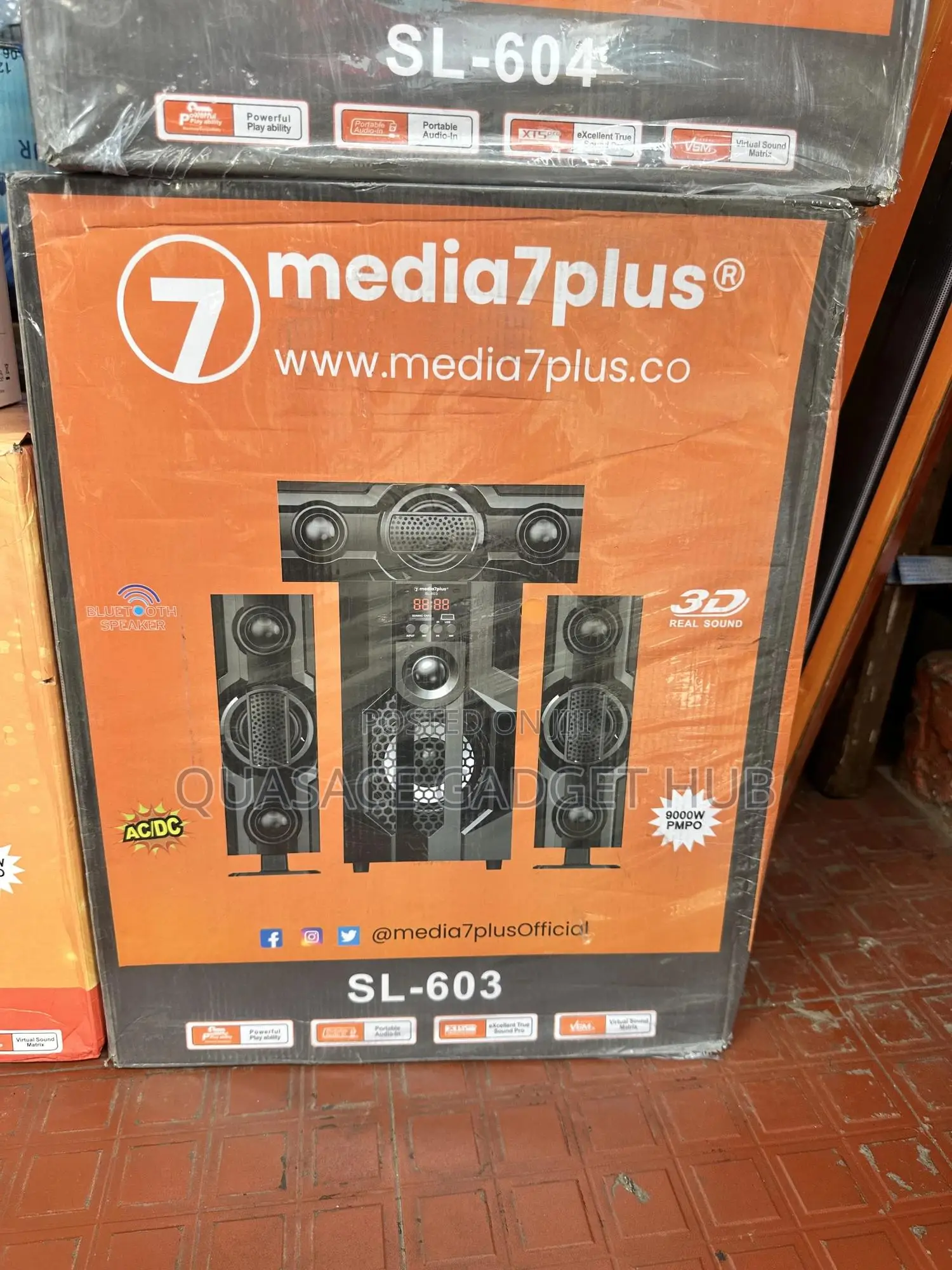 Media 7plus Home Theater