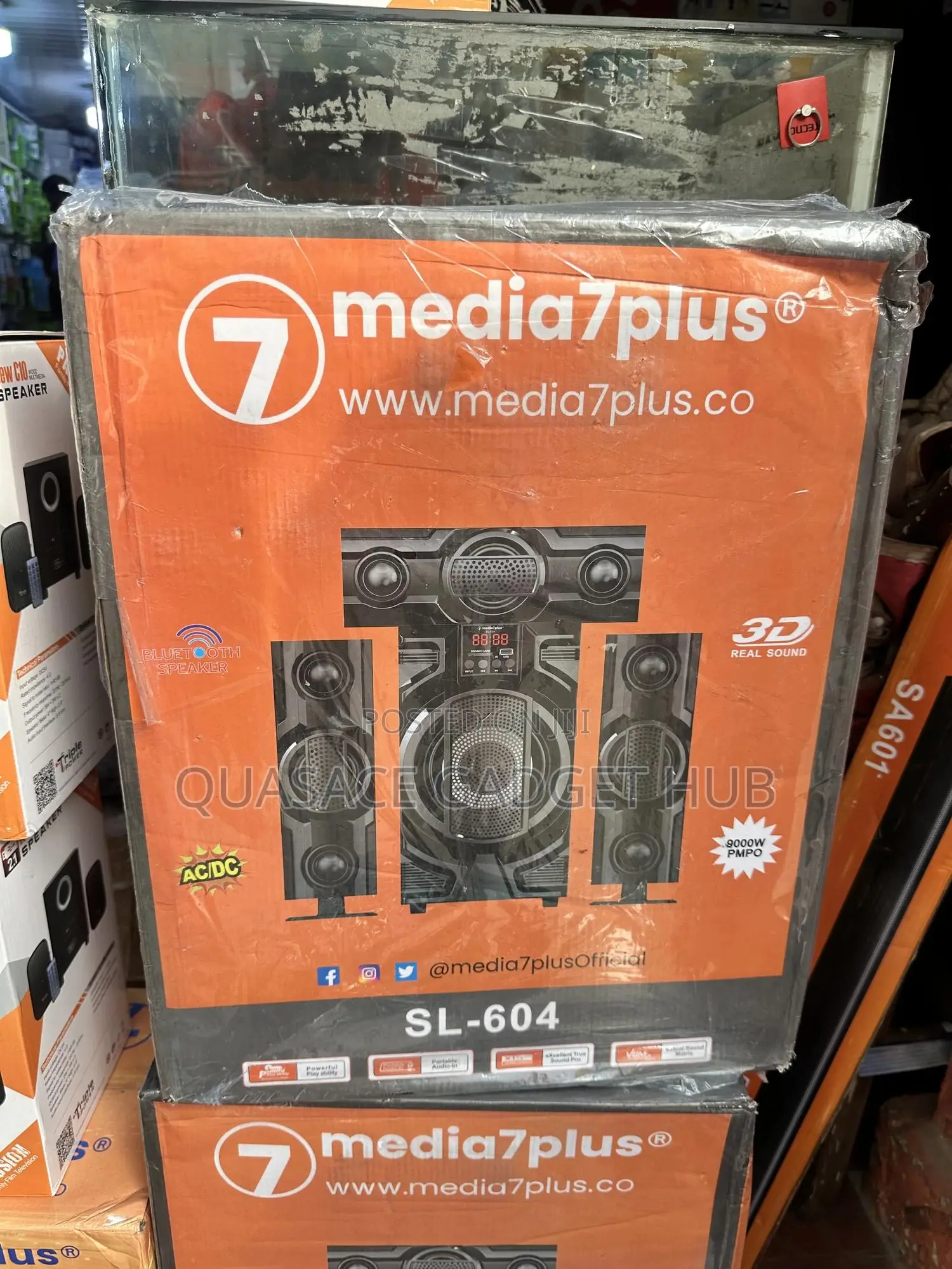Media 7plus Home Theater
