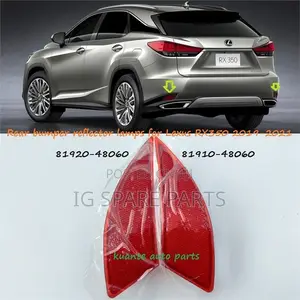 Lexus Rx350 2019-2021 Rear Bumper Reflector