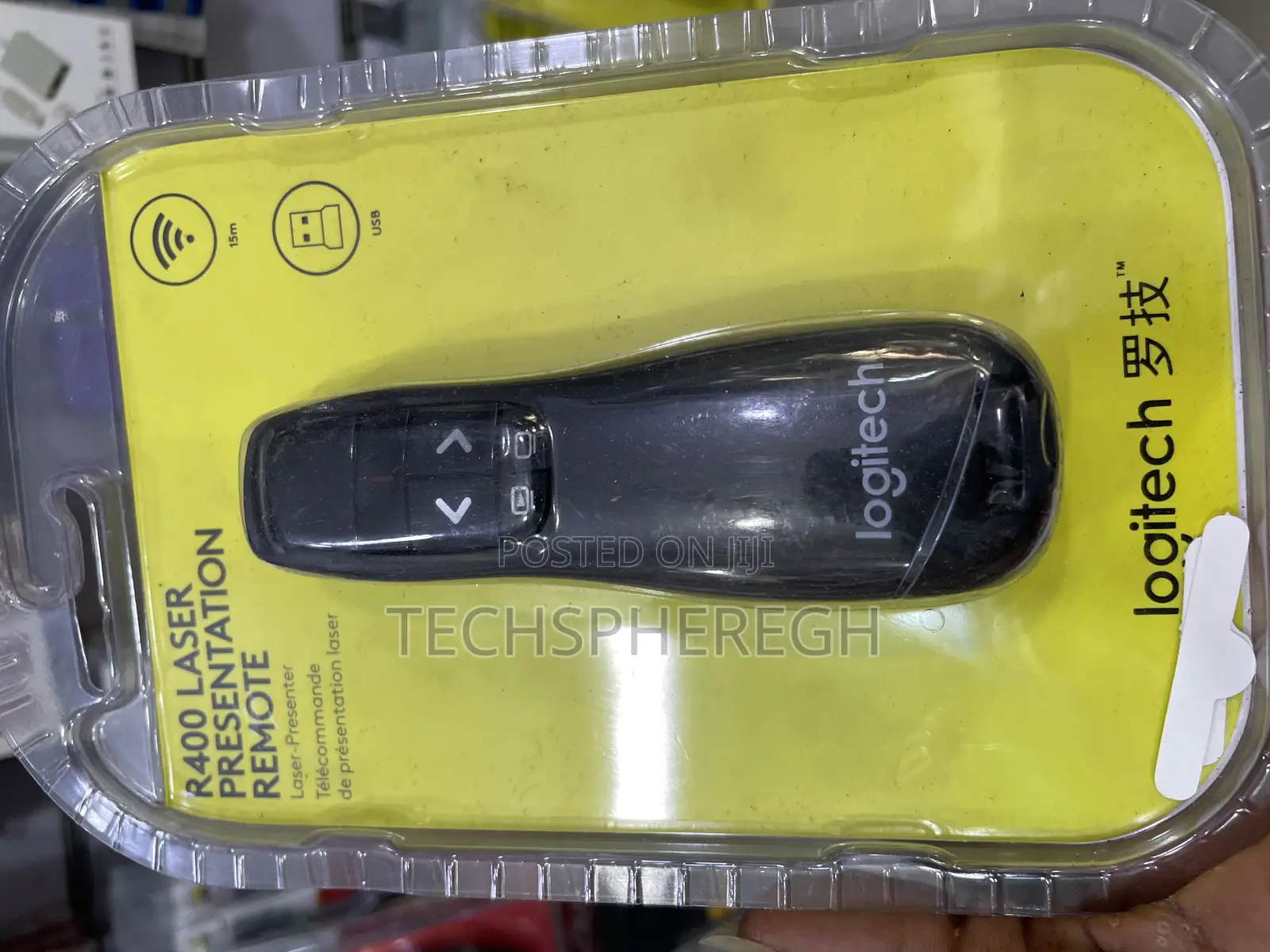 R400 Laser Presentation Remote