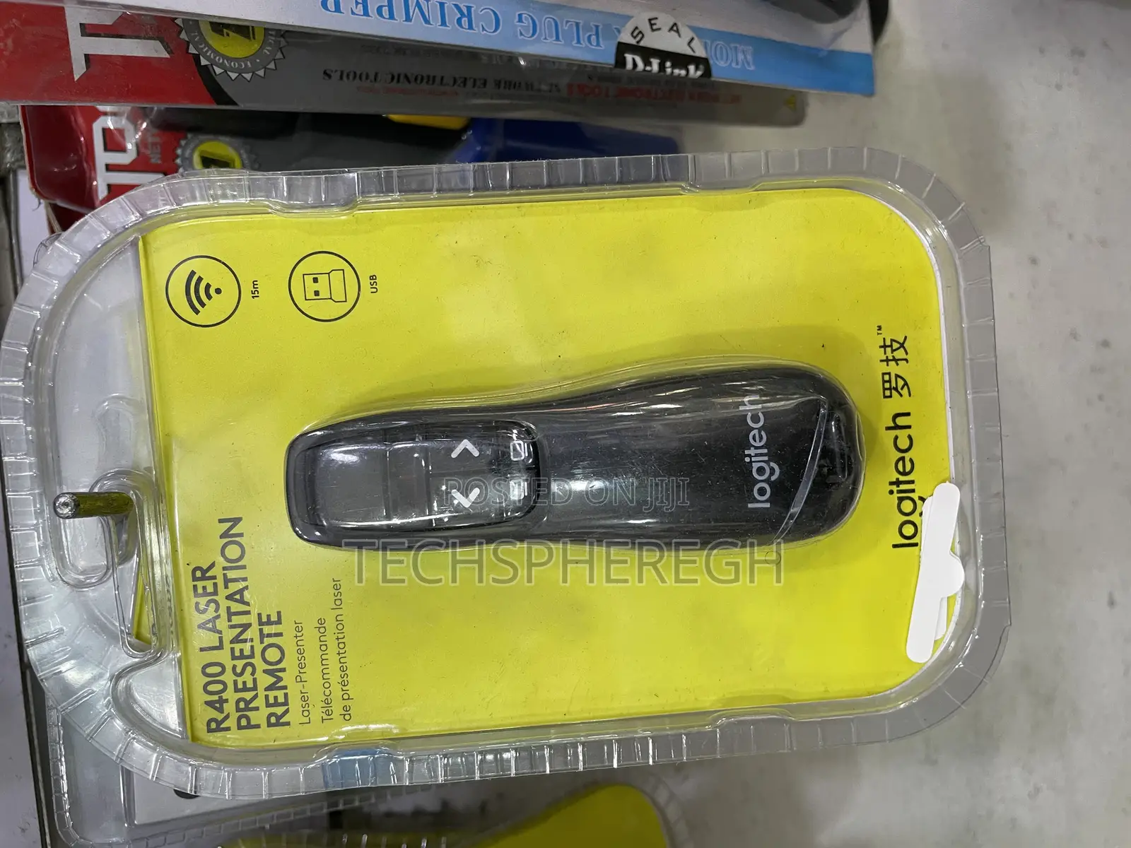 R400 Laser Presentation Remote