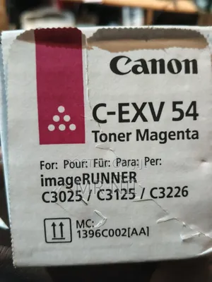 Set of Canon C-Exv 54 Toners