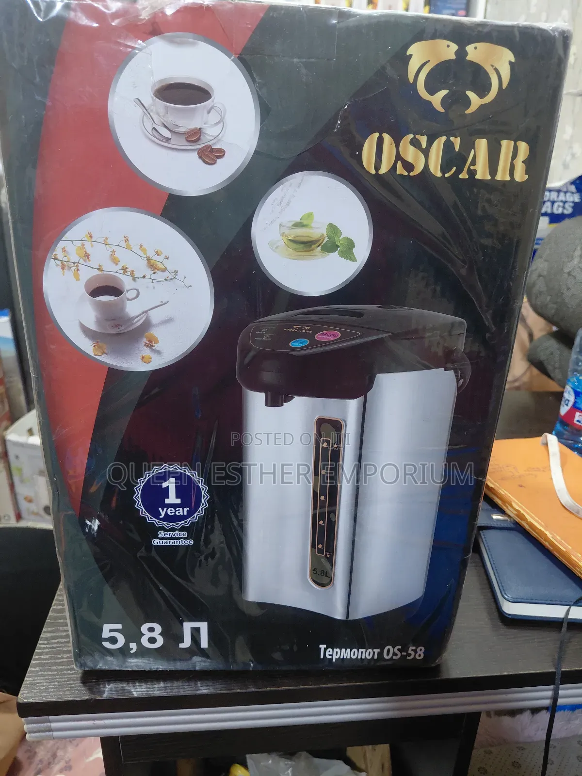 Kettle Dispenser
