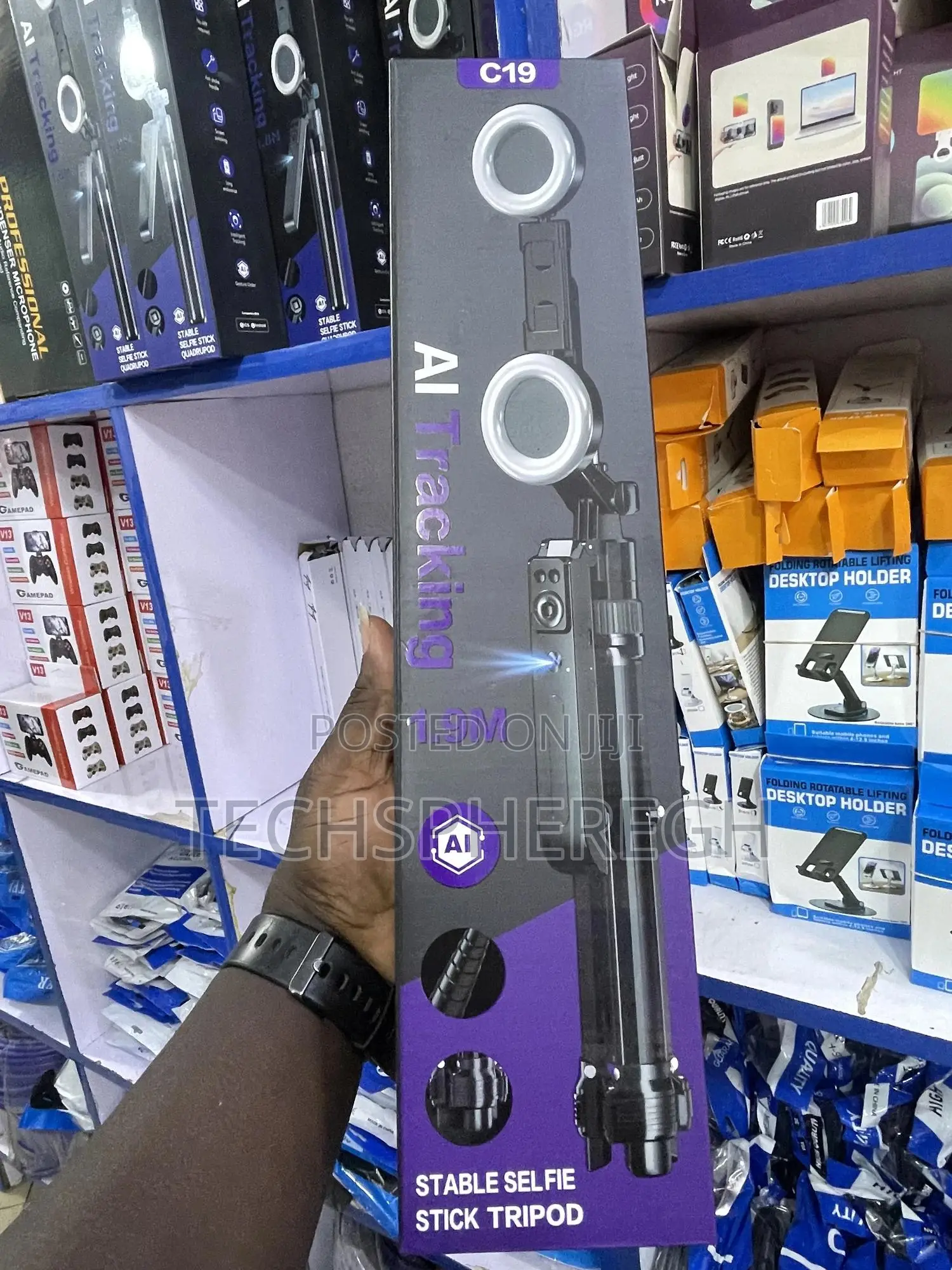 C19 Ai Tracking Selfie Stick Tripod With Dual Ring Lights (1.9m)