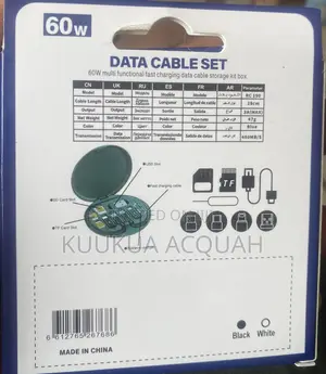 Data Cable Set