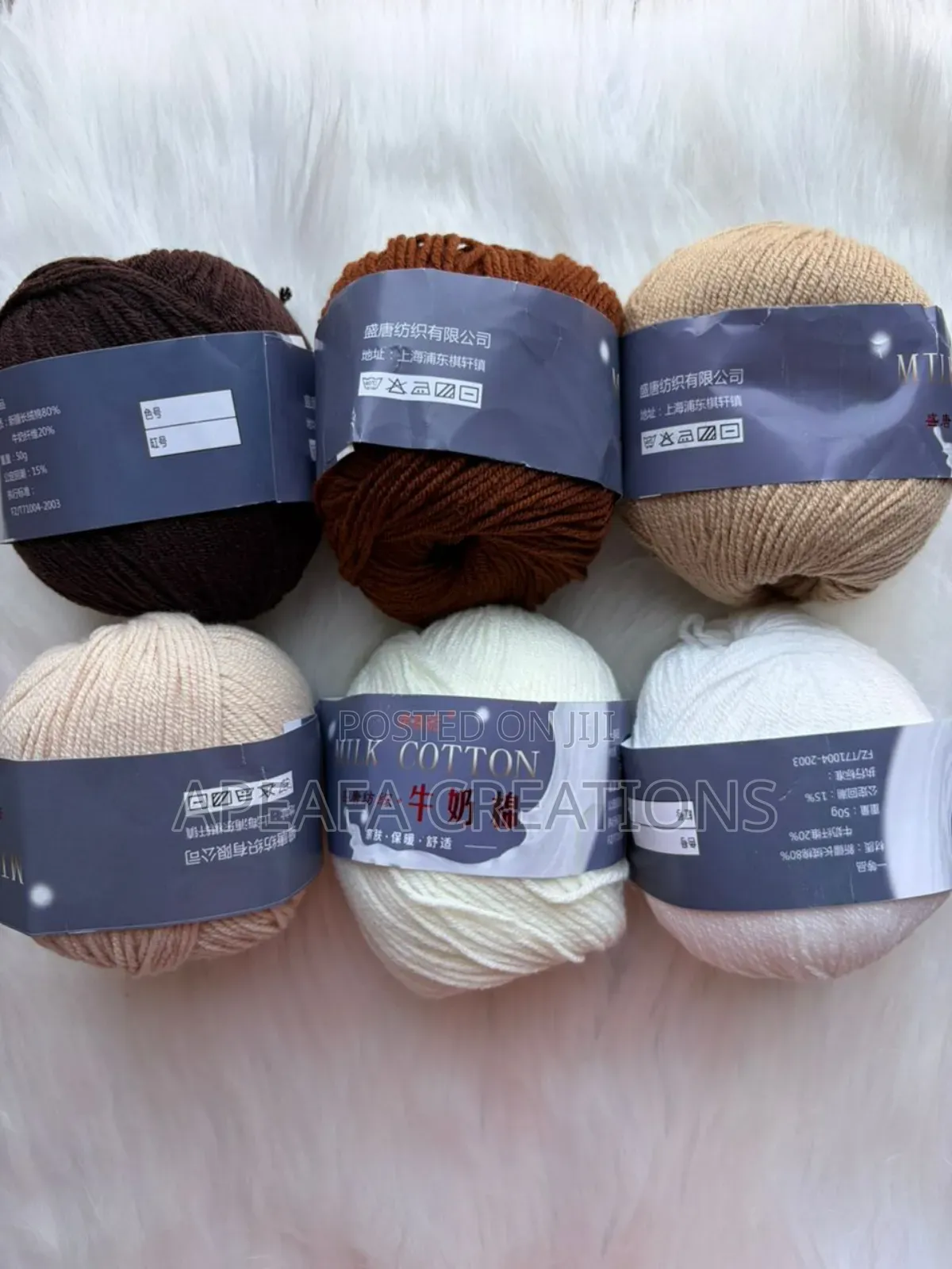 3ply 50g Milk Cotton Yarn