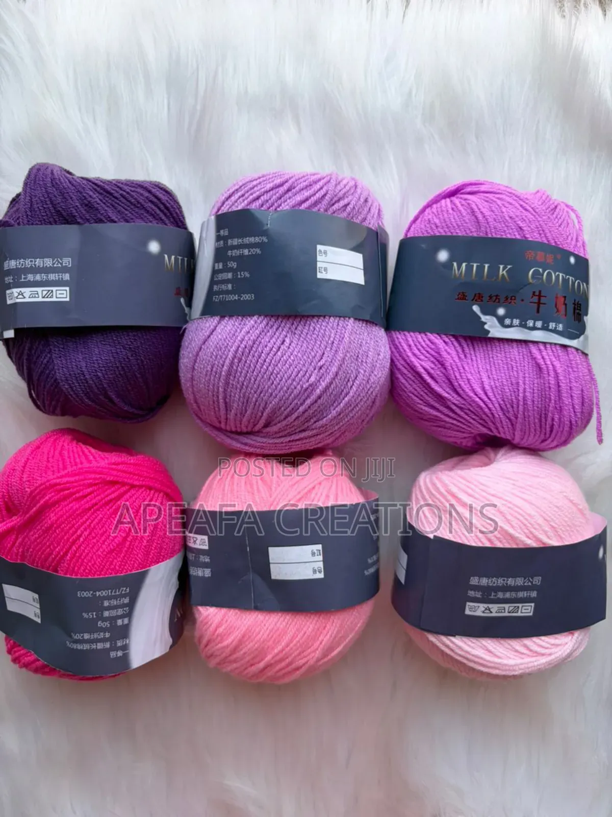 3ply 50g Milk Cotton Yarn