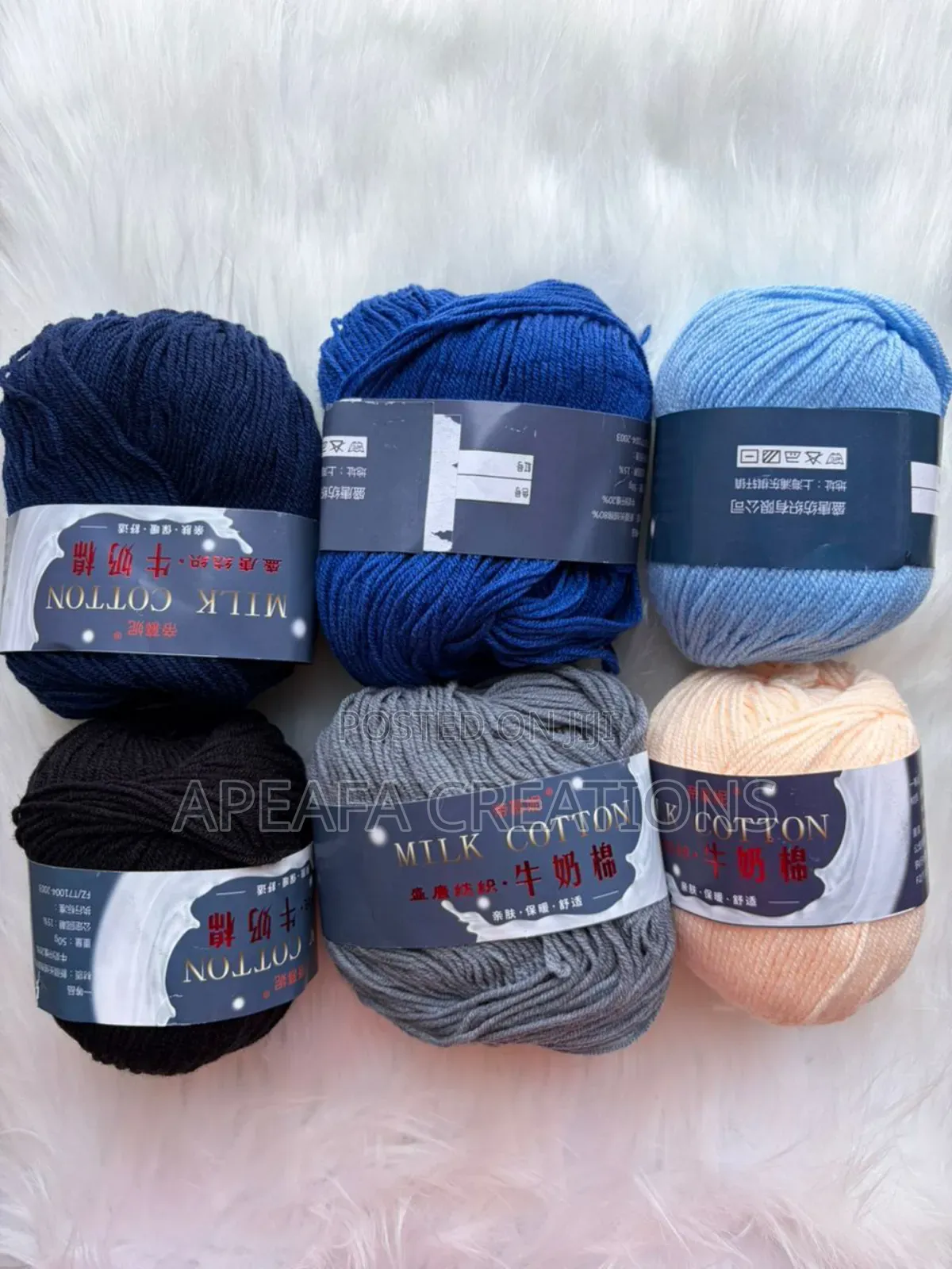 3ply 50g Milk Cotton Yarn