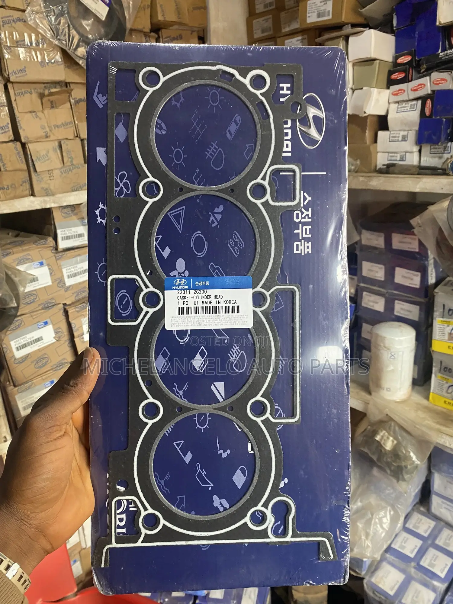 Head Gasket Hyundai Sonata 2015 - 2021