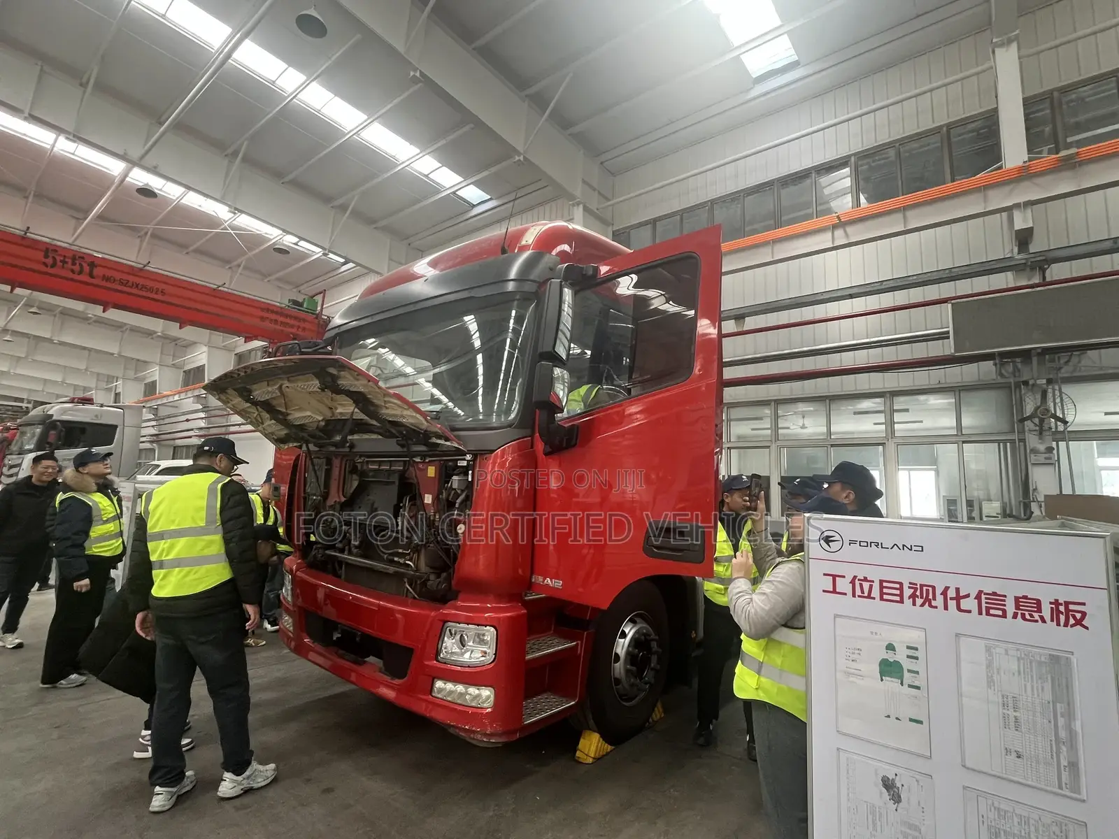 Heavy Truck