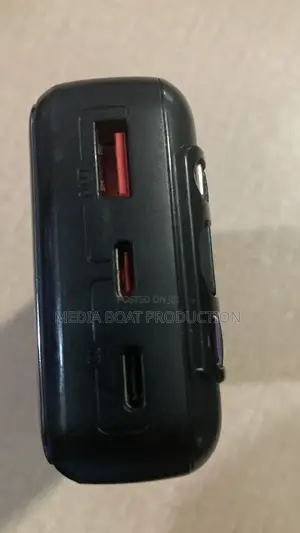 Power Bank