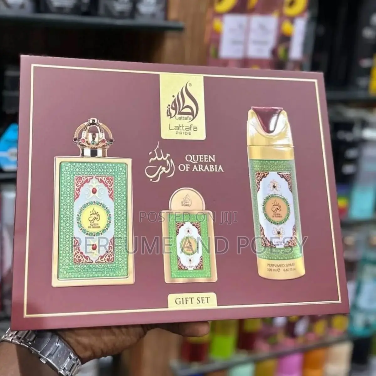 Queen of Arabia Gift Set