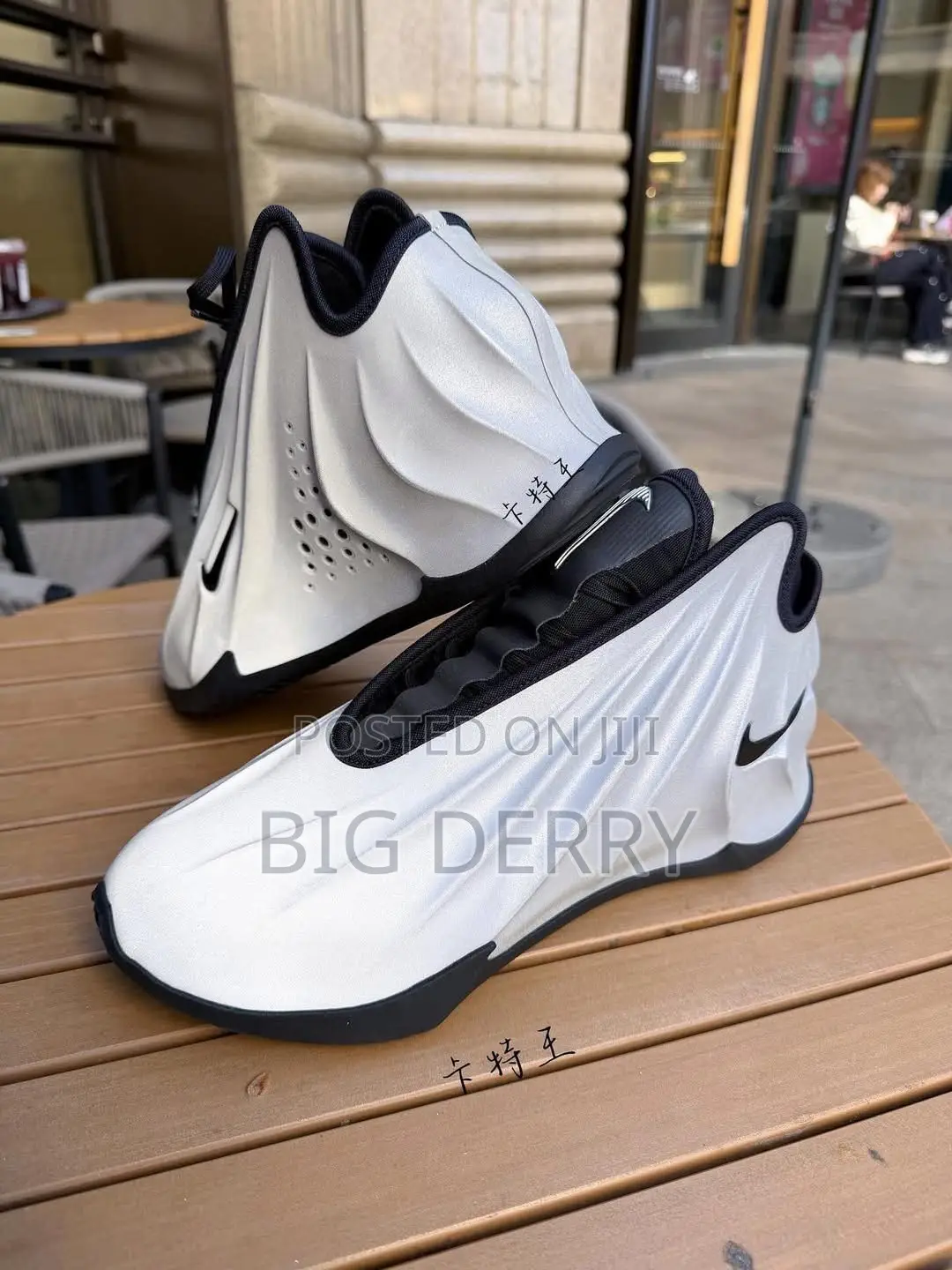 Nike G.T. Future Basketball Shoe