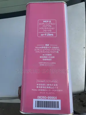 Honda Transmission Fluid