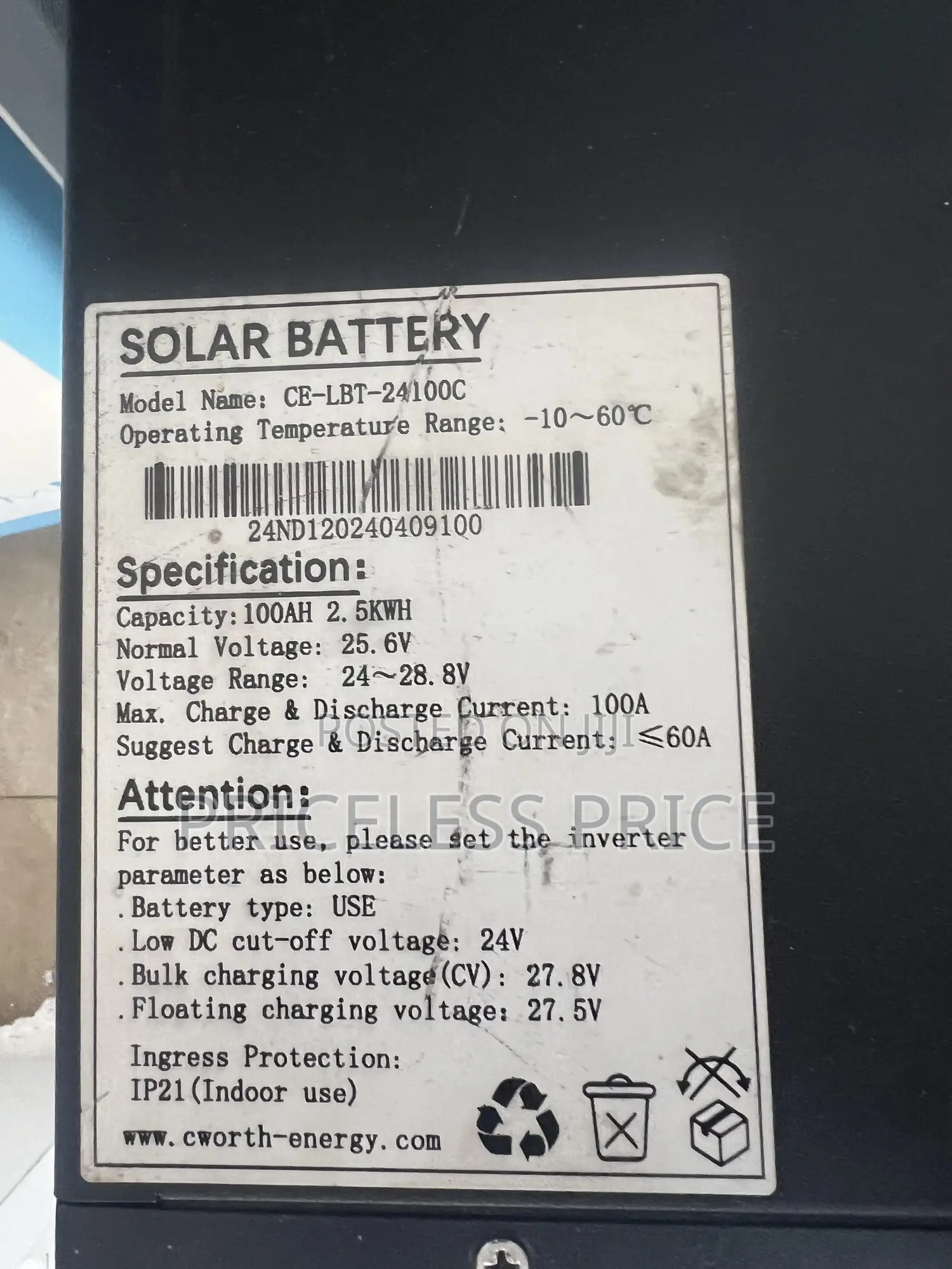LBT-24v100ah (2.5kw) Lithium