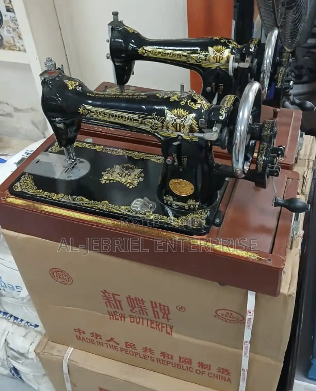 Sewing Machine