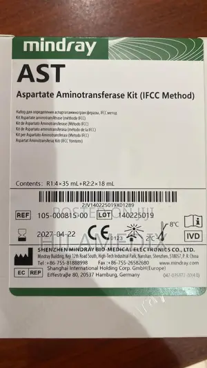Aspartate Aminotransferase Kit (Ifcc Method)