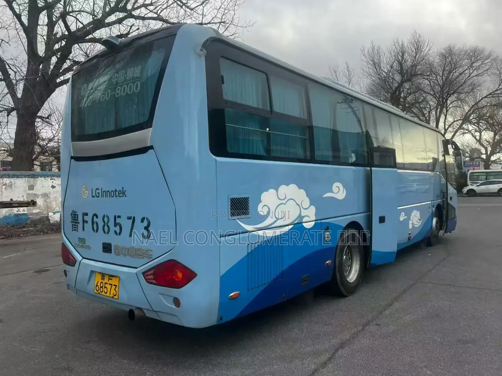 Yutong ZK6122HD9 2018
