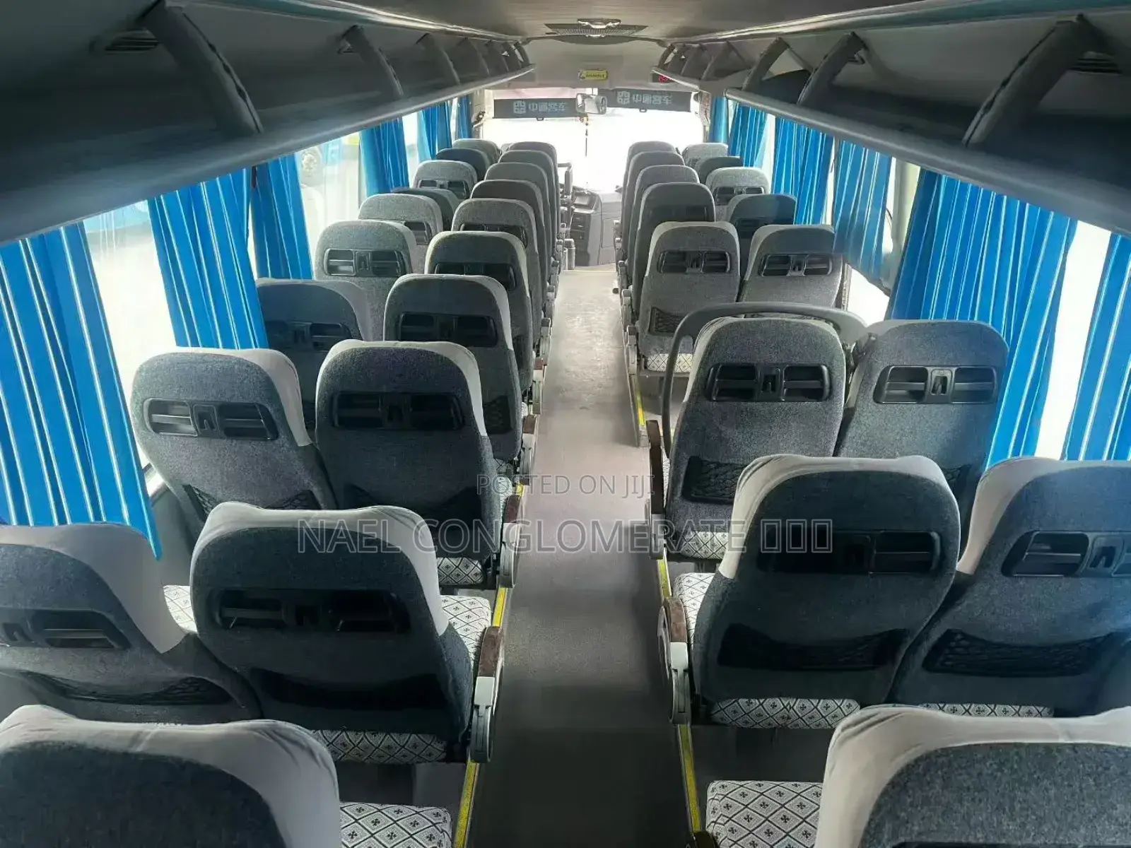 Yutong ZK6122HD9 2018