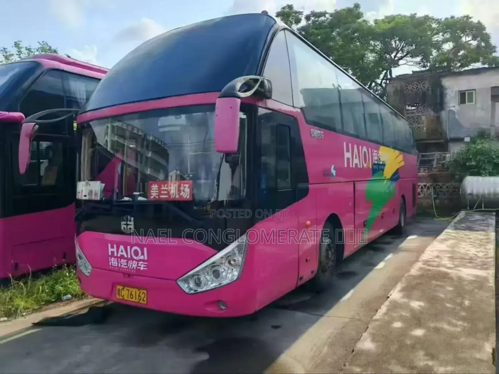 Yutong ZK6122HD9 2018