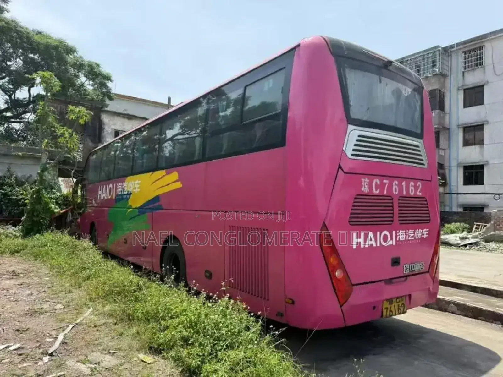 Yutong ZK6122HD9 2018