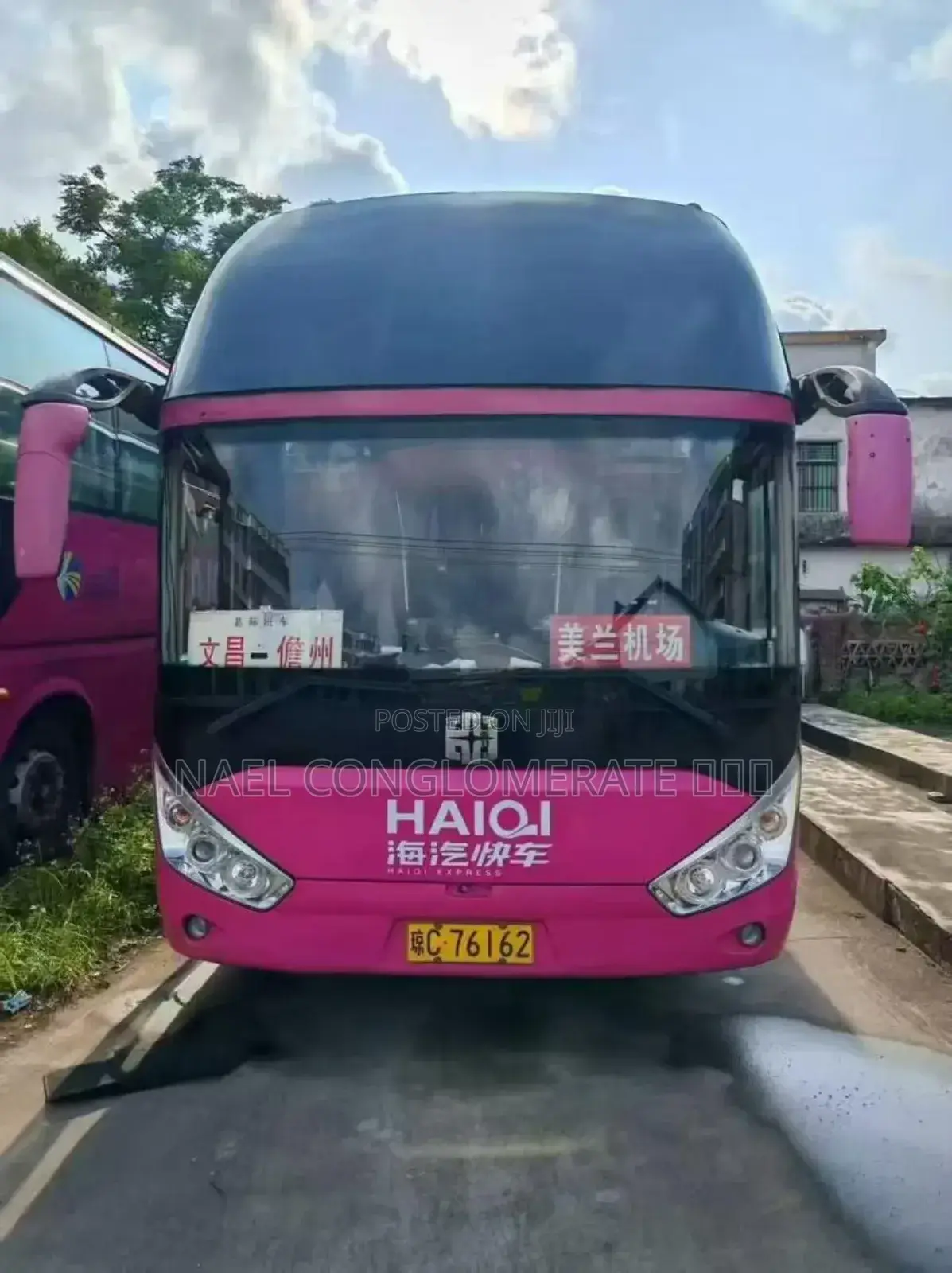 Yutong ZK6122HD9 2018