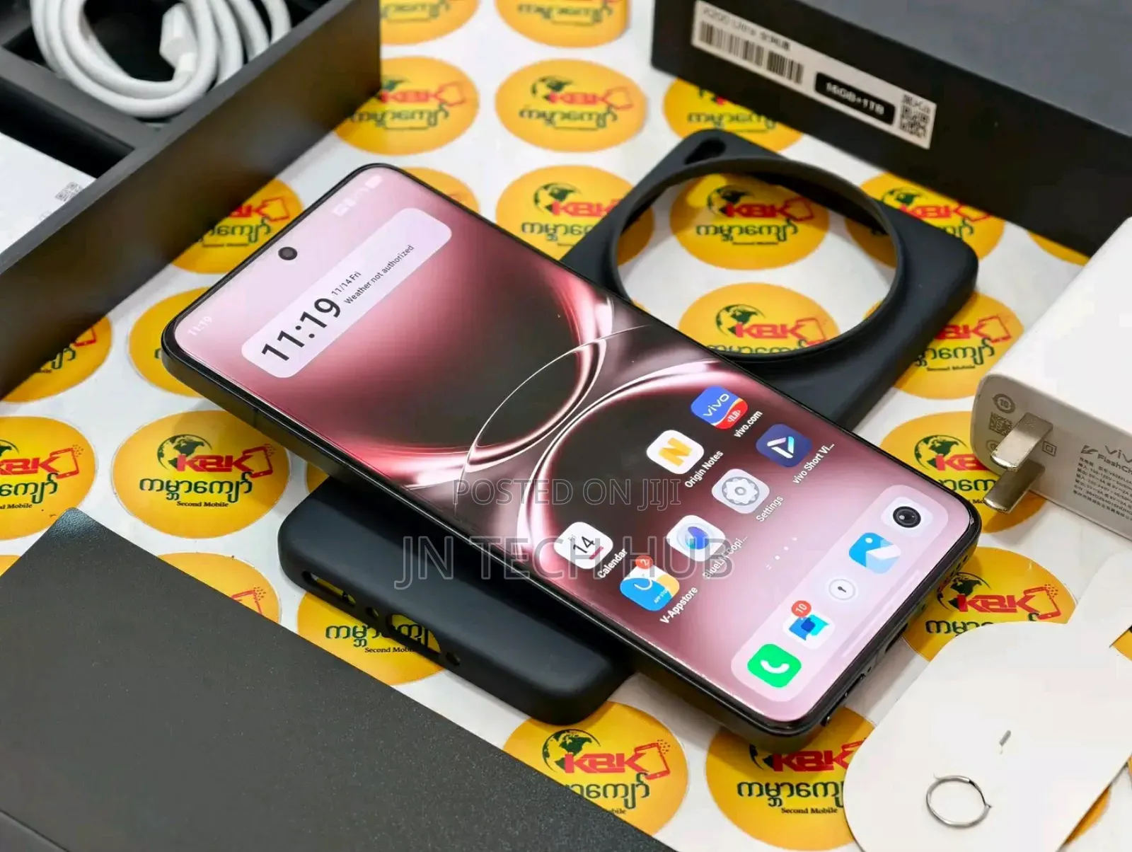 New Vivo X200 Ultra 1 TB Black
