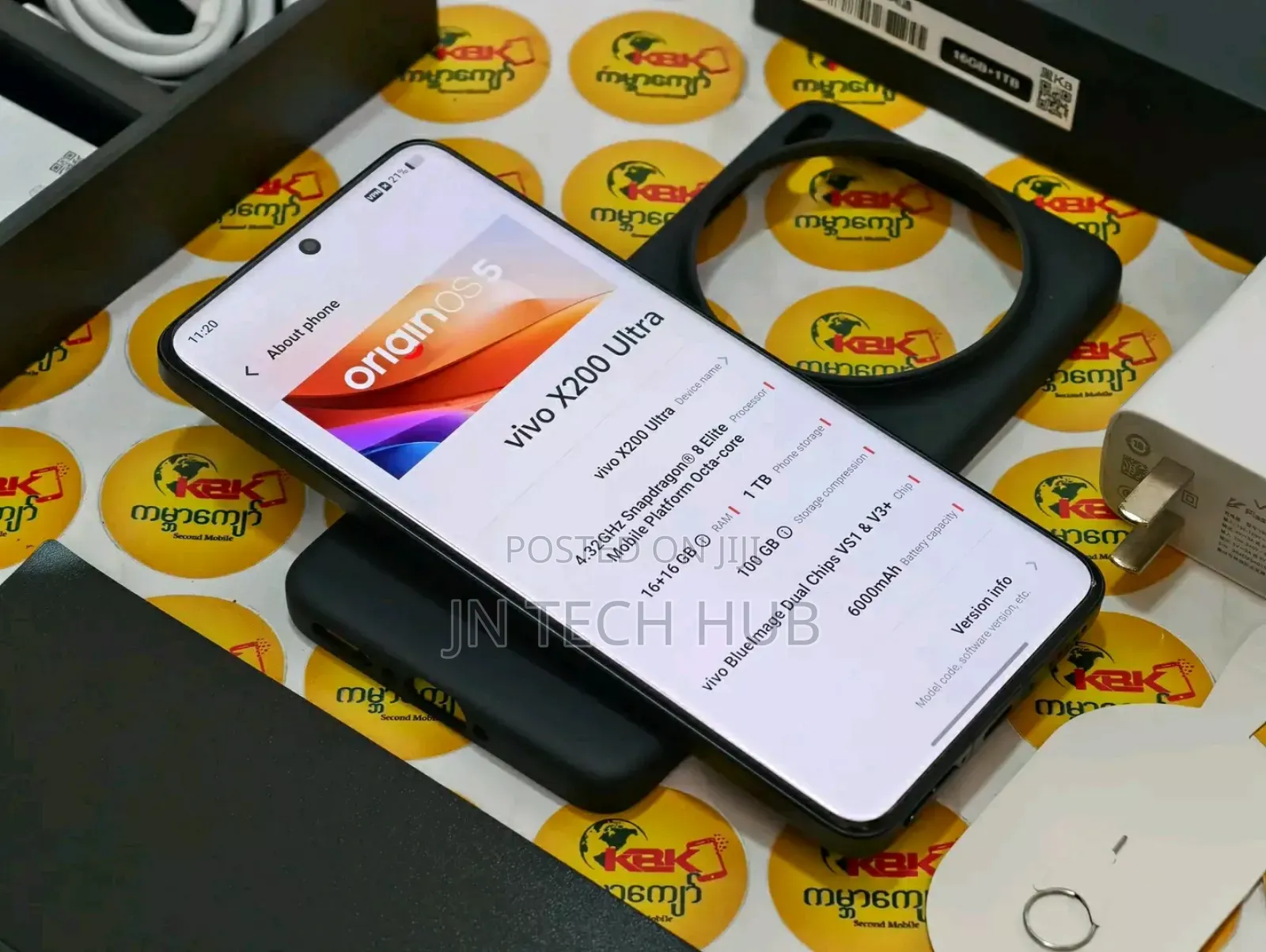 New Vivo X200 Ultra 1 TB Black