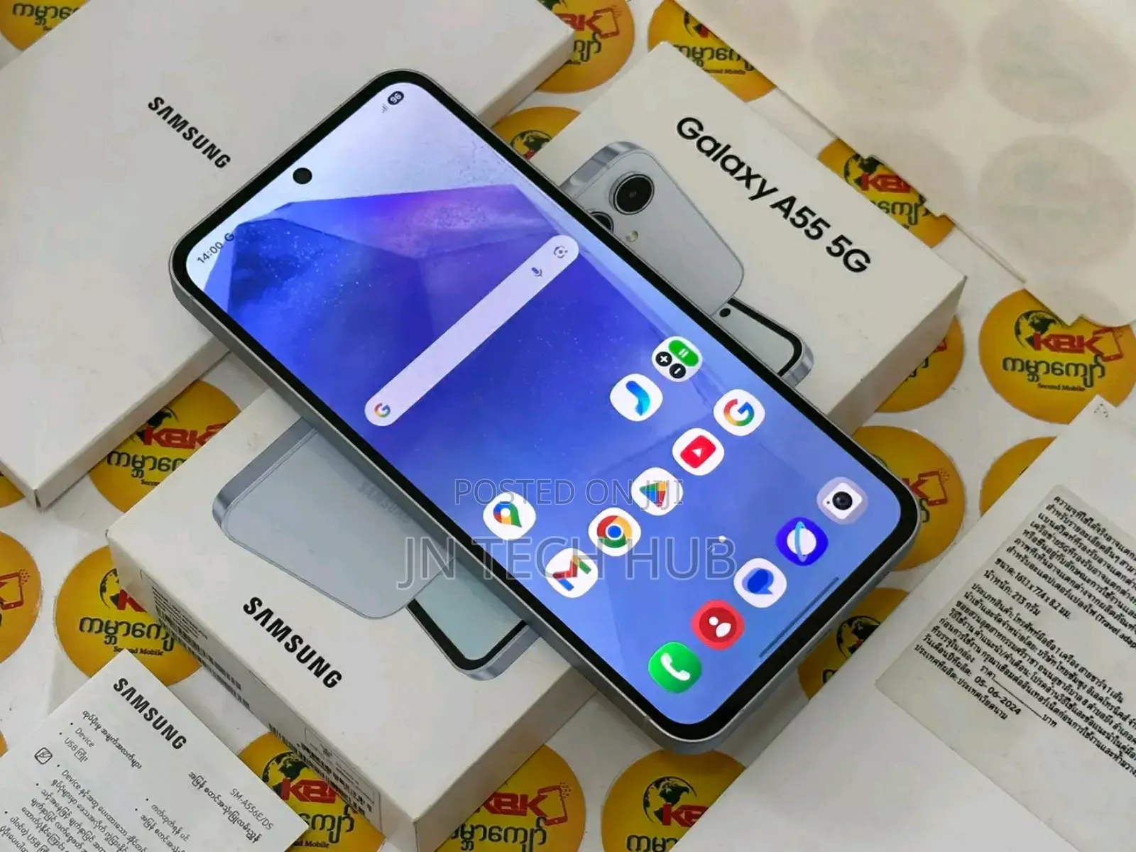 New Samsung Galaxy A55 256 GB Gray