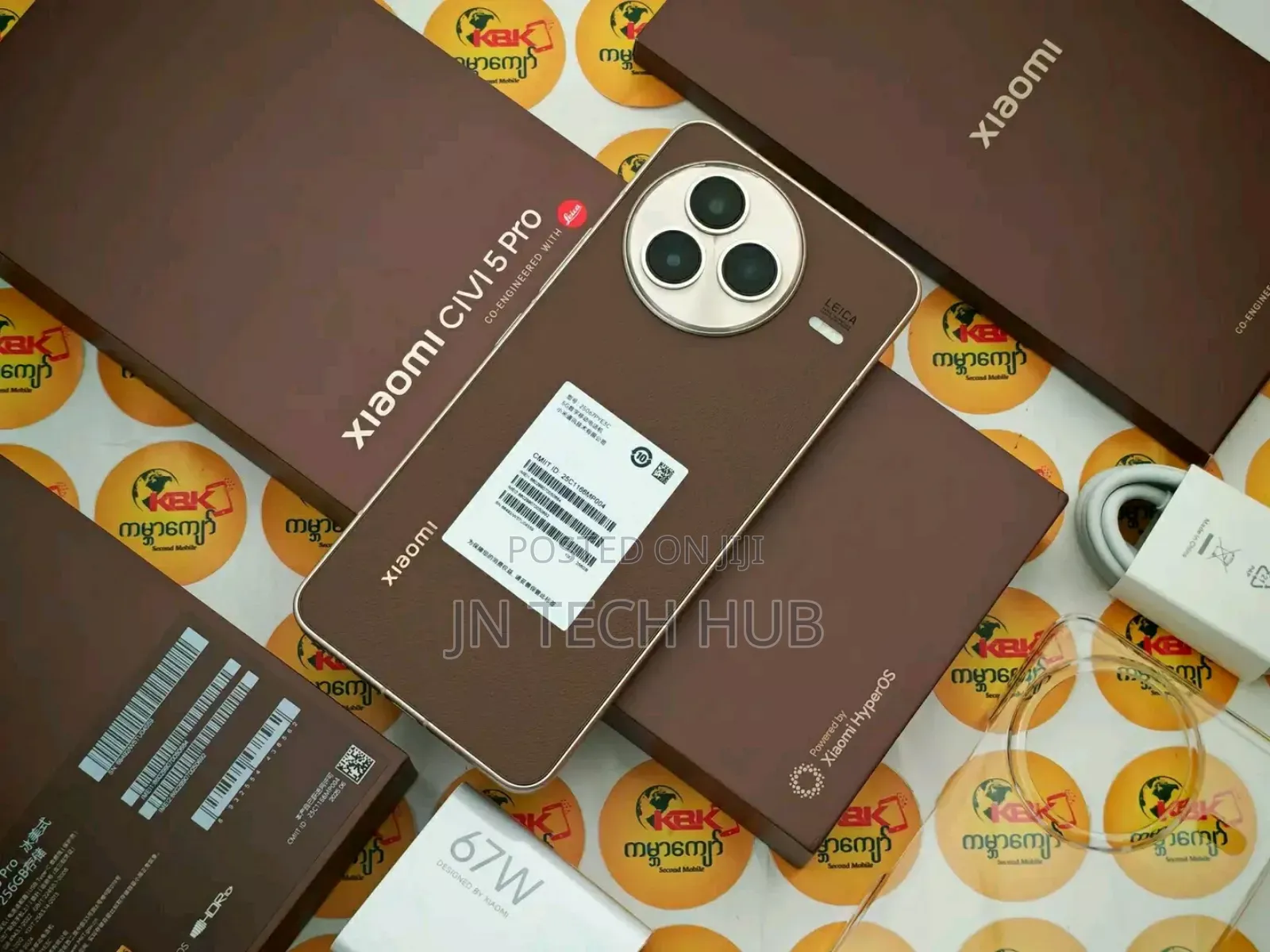 New Xiaomi Civi 4 Pro 256 GB Bronze