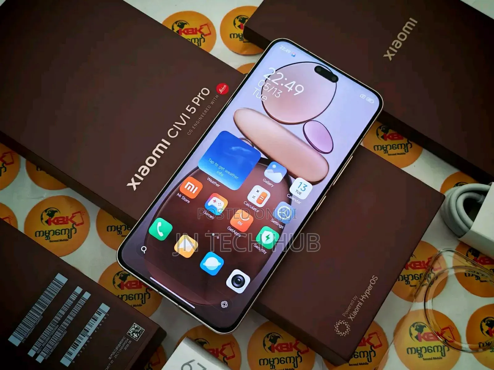 New Xiaomi Civi 4 Pro 256 GB Bronze