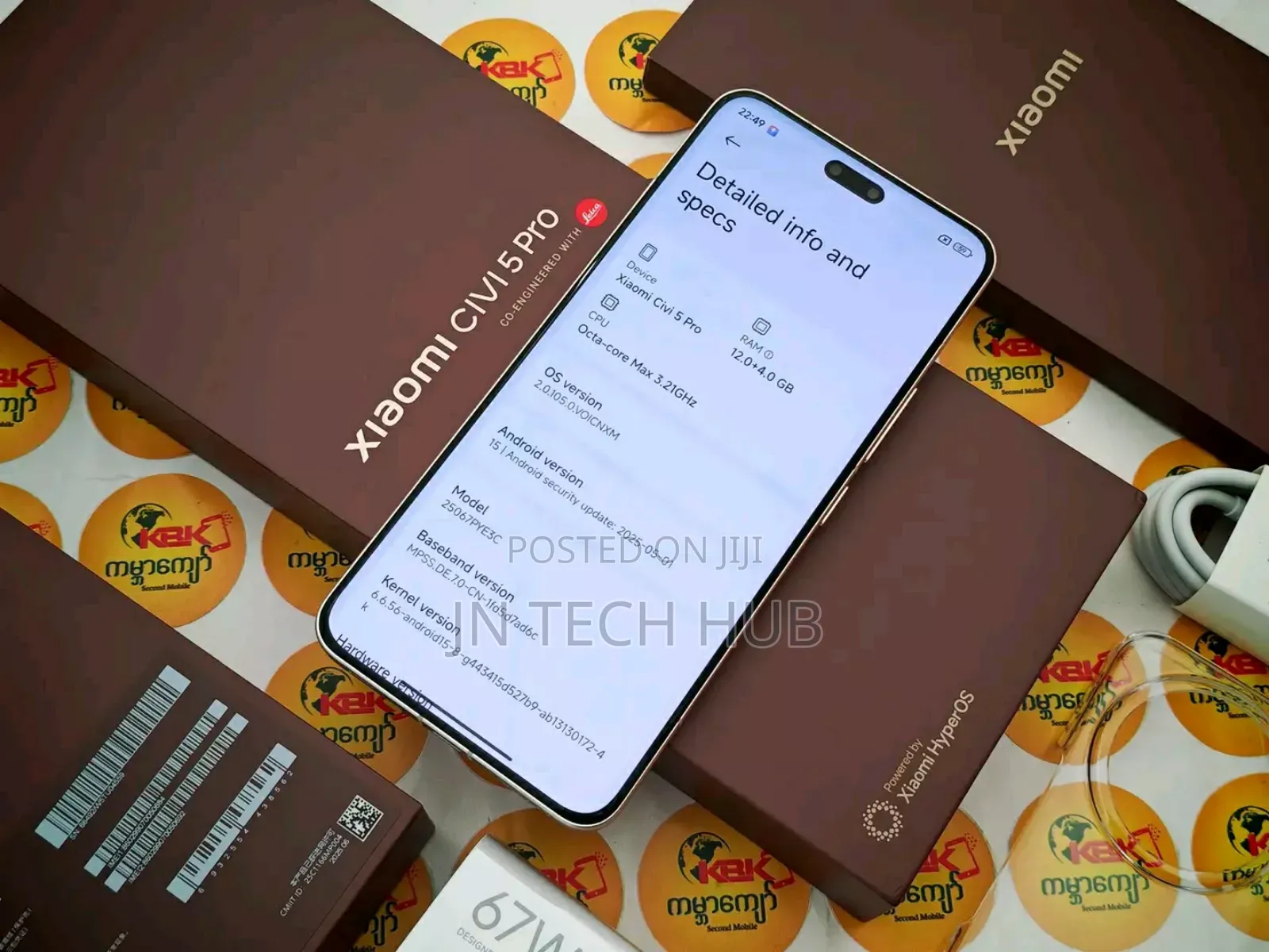 New Xiaomi Civi 4 Pro 256 GB Bronze