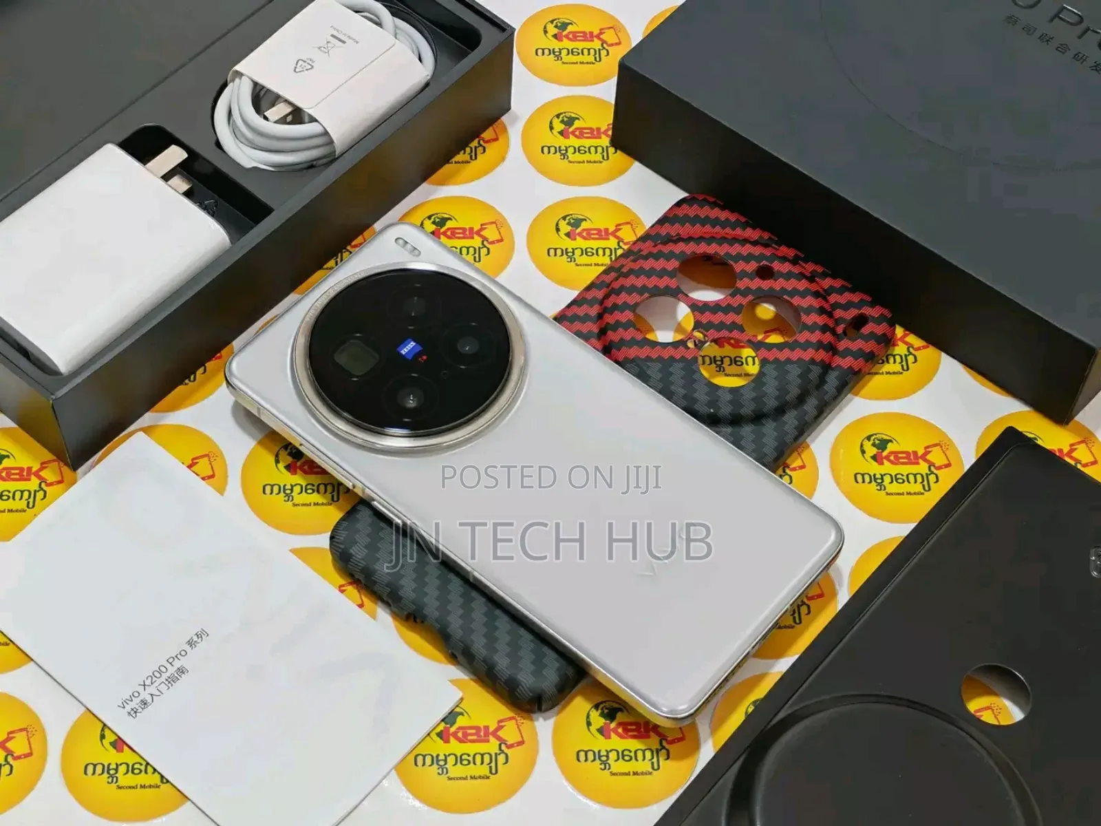 New Vivo X200 Pro 256 GB Gray