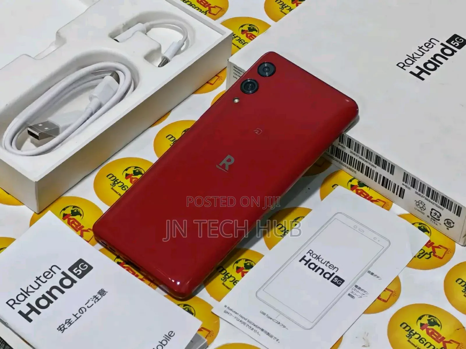 New Rugone Rugone Xever 7 Pro 5G 512 GB Pink