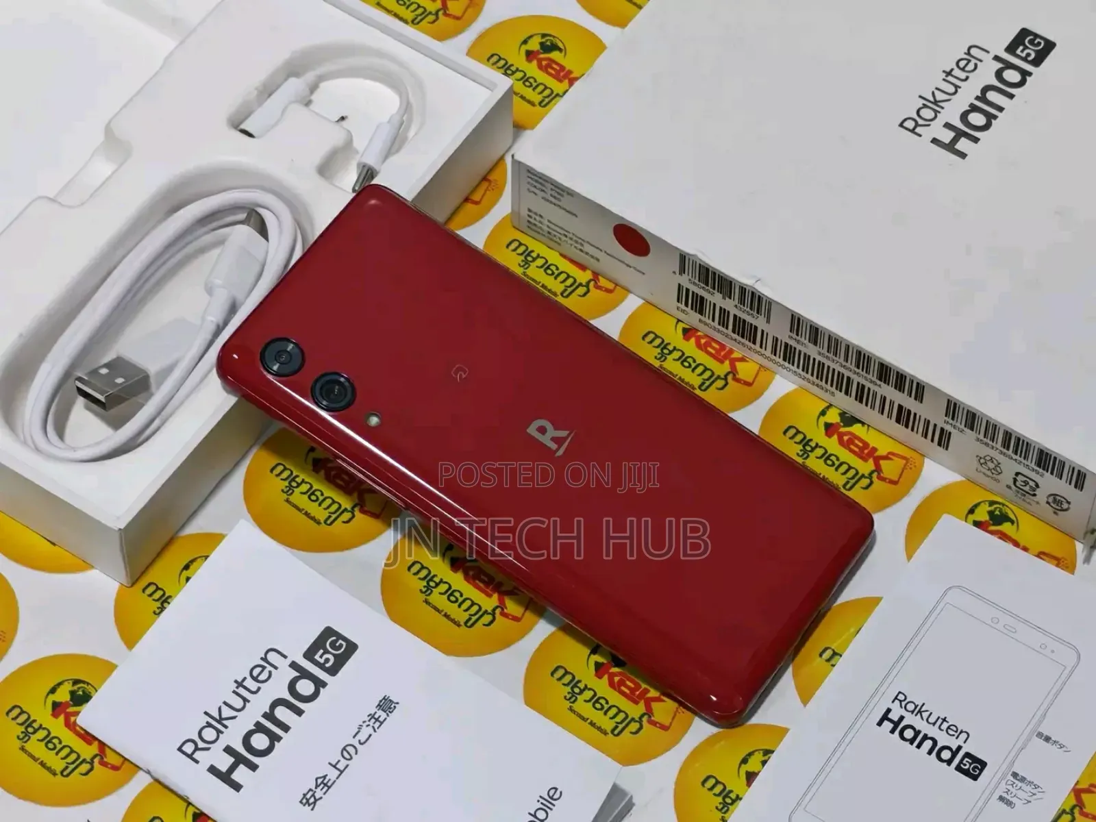 New Rugone Rugone Xever 7 Pro 5G 512 GB Pink