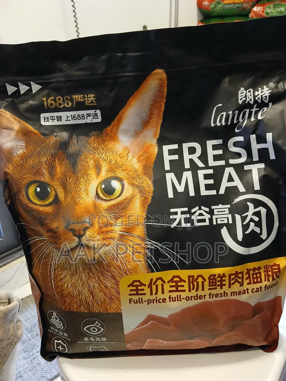Fresh Meat Cat Food