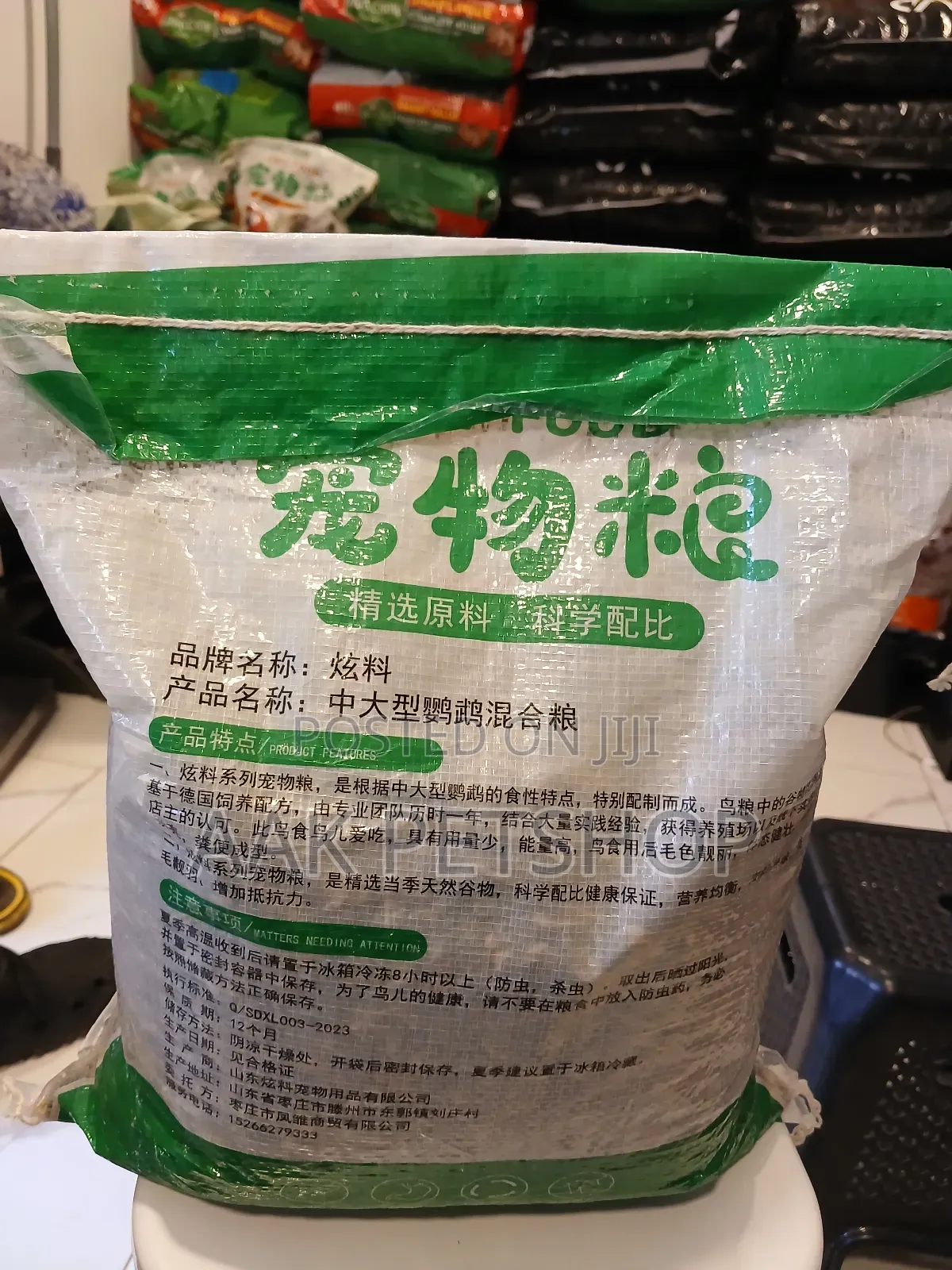 Parrots Food Seeds