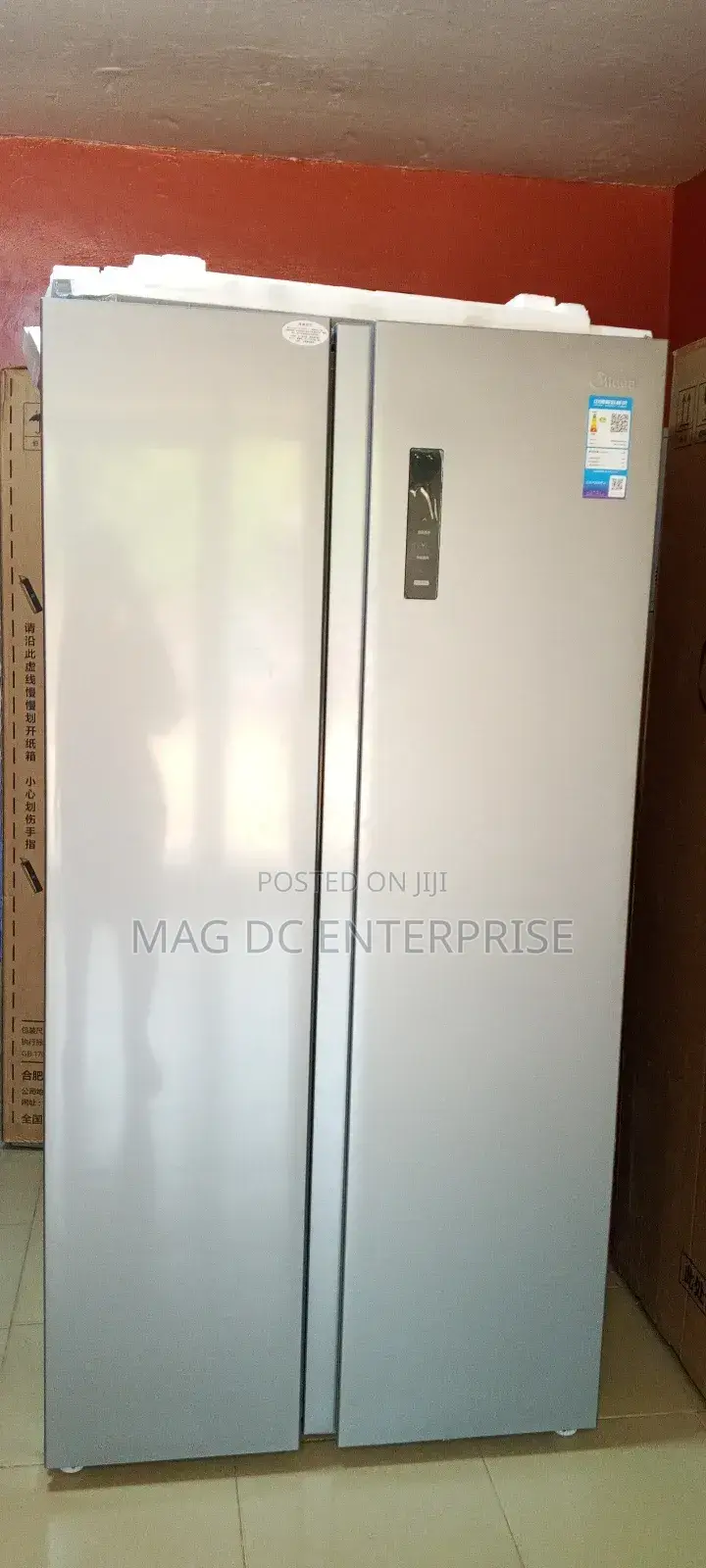 Midea 581l Side-by-side Refrigerator