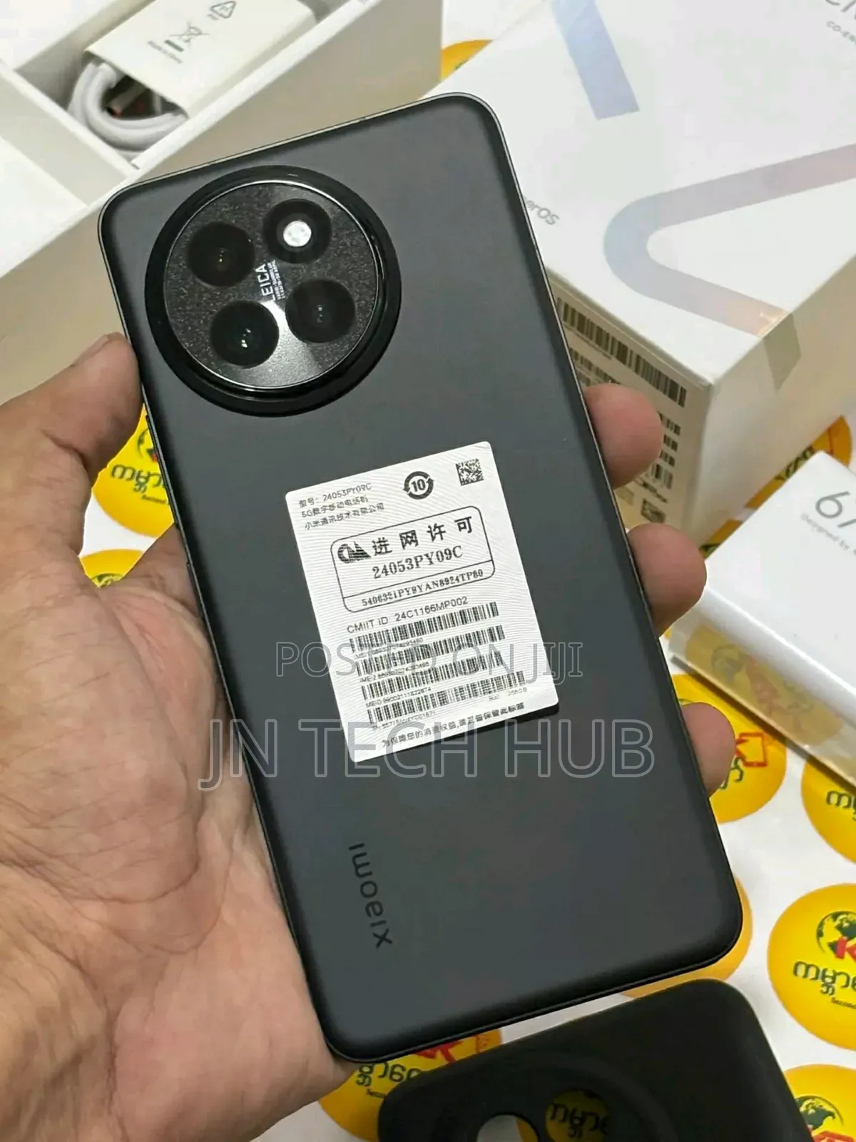 New Xiaomi Civi 4 Pro 256 GB Black