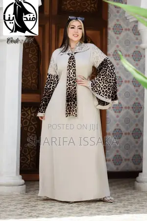 Egypt Abaaya
