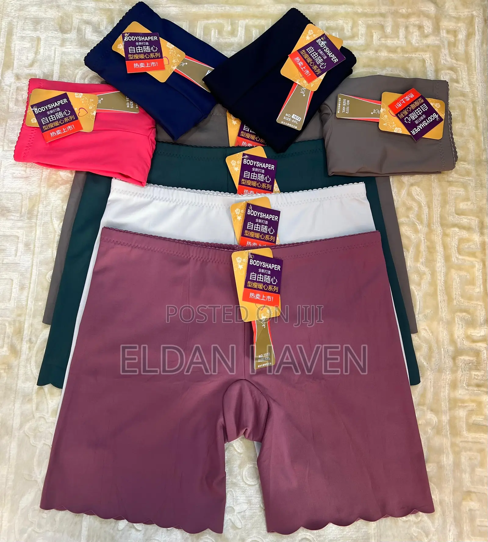Sliicon Soft Touch Under Wear