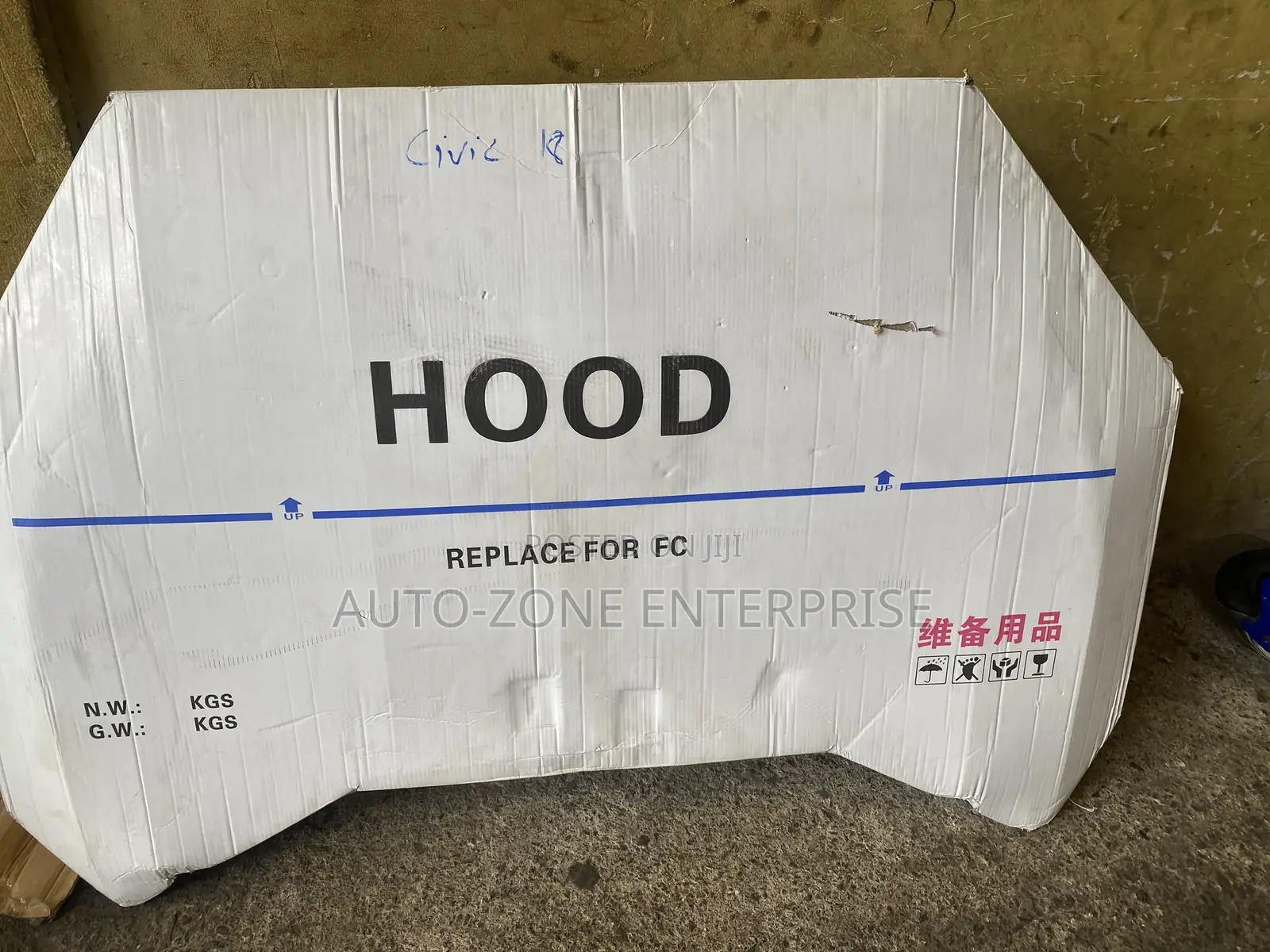 Honda Civic 2016 2017 2018 Bonnet/Hood