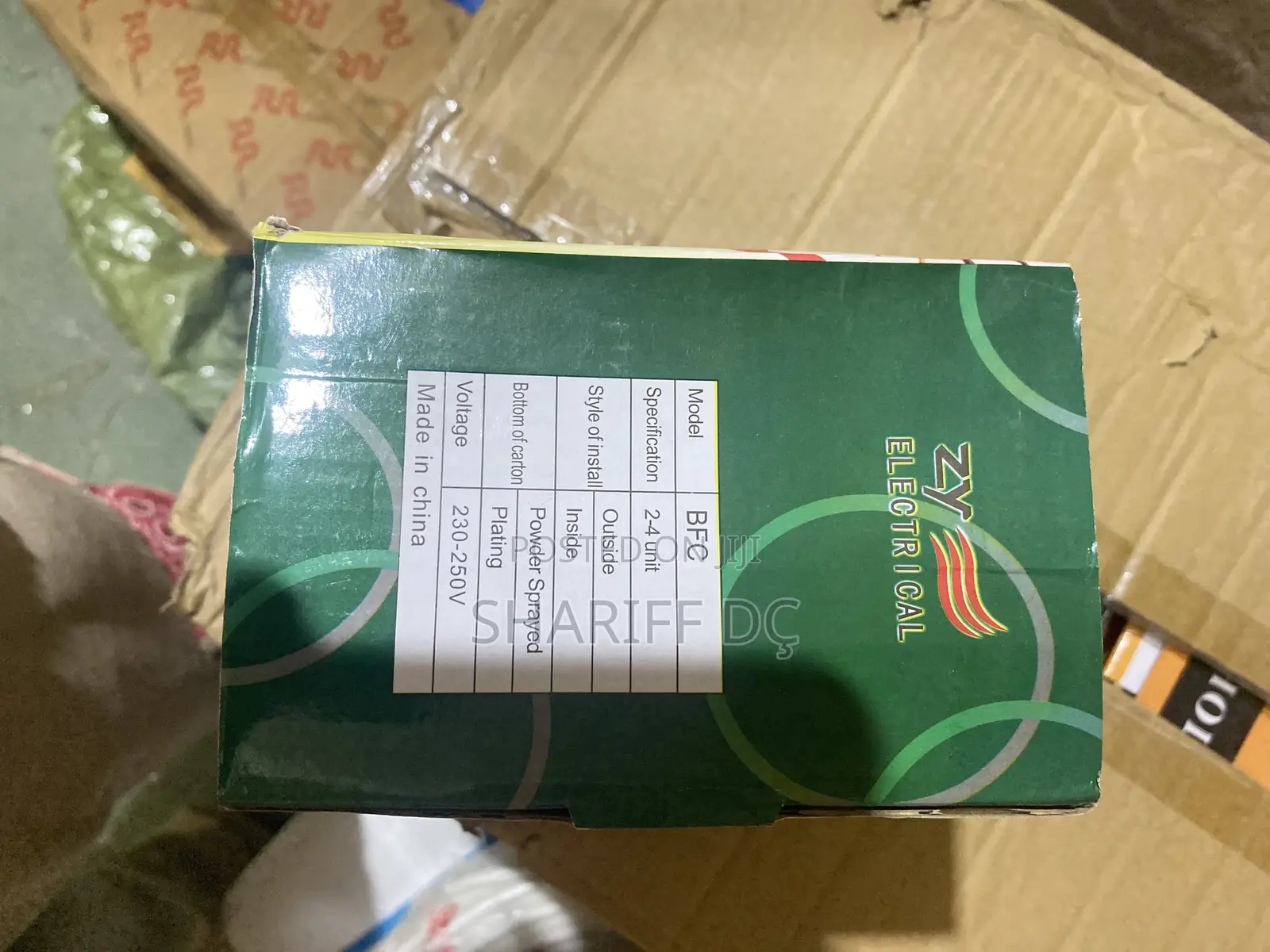 Main Switch Box 2way