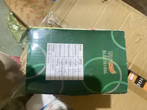 Main Switch Box 2way