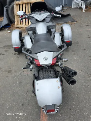 Can-Am Spyder 2009 White